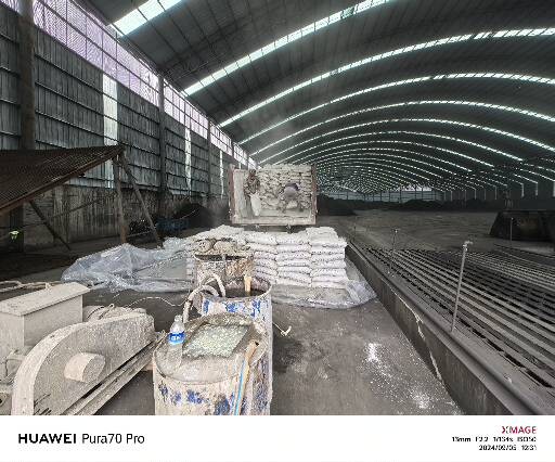 辽阳厂房地面下沉注浆加固施工